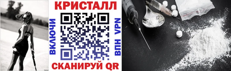 Amphetamine Розовый  Ейск 