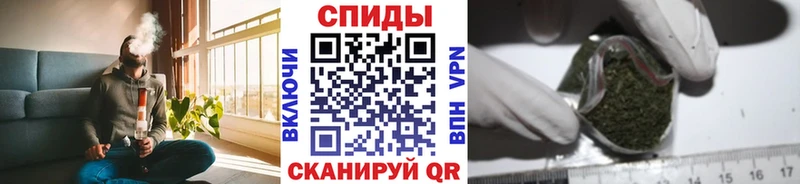 Бутират BDO где купить наркотик Ейск