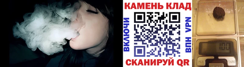 купить наркотики цена  Ейск  ГАШИШ 40% ТГК 