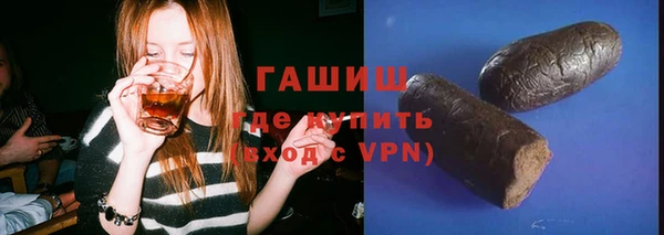 ECSTASY Осинники