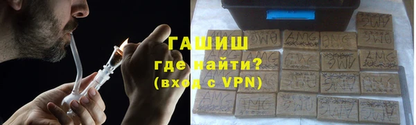 ГАЛЛЮЦИНОГЕННЫЕ ГРИБЫ Осташков