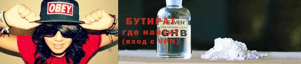 ГАЛЛЮЦИНОГЕННЫЕ ГРИБЫ Осташков