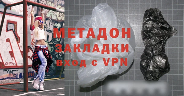 ГАЛЛЮЦИНОГЕННЫЕ ГРИБЫ Осташков