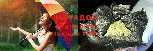 ГАЛЛЮЦИНОГЕННЫЕ ГРИБЫ Осташков