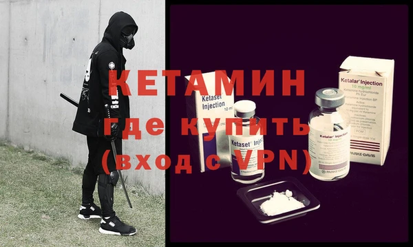 ГАЛЛЮЦИНОГЕННЫЕ ГРИБЫ Осташков