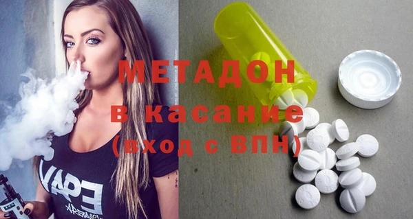 ГАЛЛЮЦИНОГЕННЫЕ ГРИБЫ Осташков