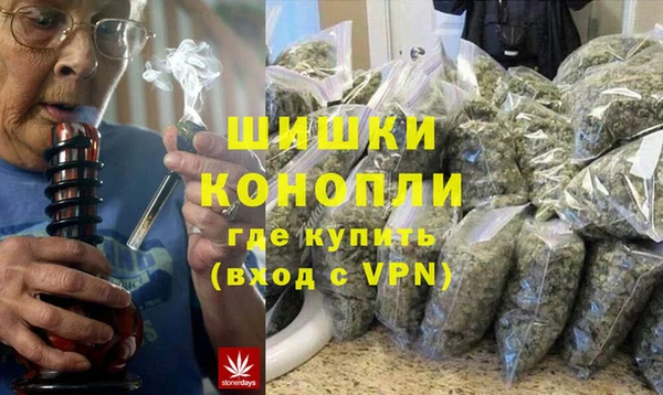 кристаллы Остров