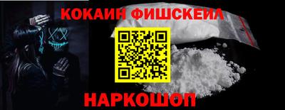 ПСИЛОЦИБИНОВЫЕ ГРИБЫ Гусев