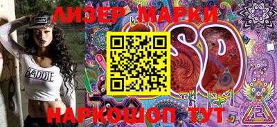 наркотики Бузулук