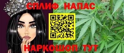 наркотики Бузулук