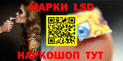 2c-b Бугуруслан