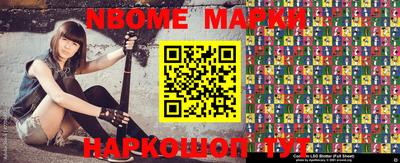 наркотики Бузулук