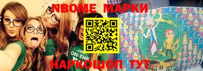 наркотики Бузулук