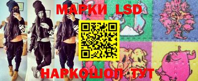 наркотики Бузулук