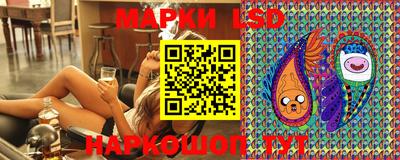ПСИЛОЦИБИНОВЫЕ ГРИБЫ Гусев