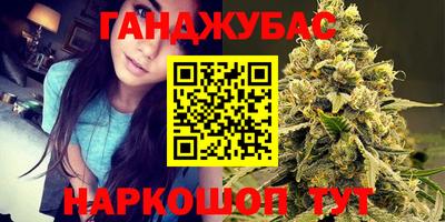 ПСИЛОЦИБИНОВЫЕ ГРИБЫ Гусев