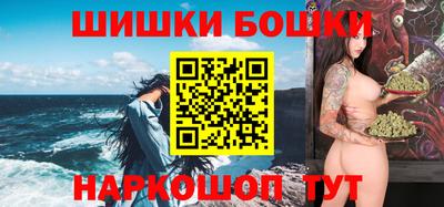 наркотики Бузулук