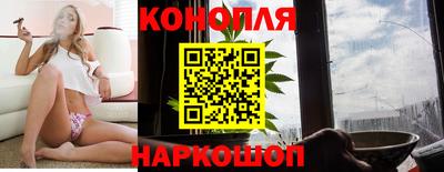 молекула духа Гусь-Хрустальный
