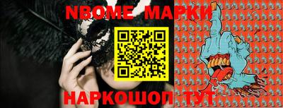 наркотики Бузулук