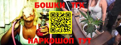 ПСИЛОЦИБИНОВЫЕ ГРИБЫ Гусев