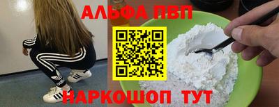 наркотики Бузулук