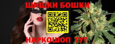 наркотики Бузулук