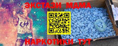 ПСИЛОЦИБИНОВЫЕ ГРИБЫ Гусев