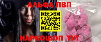 ПСИЛОЦИБИНОВЫЕ ГРИБЫ Гусев