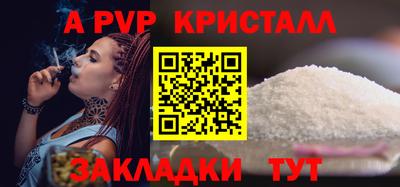 ПСИЛОЦИБИНОВЫЕ ГРИБЫ Гусев