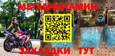ПСИЛОЦИБИНОВЫЕ ГРИБЫ Гусев