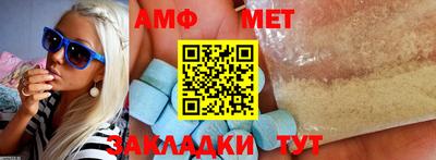 ПСИЛОЦИБИНОВЫЕ ГРИБЫ Гусев