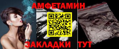 ПСИЛОЦИБИНОВЫЕ ГРИБЫ Гусев