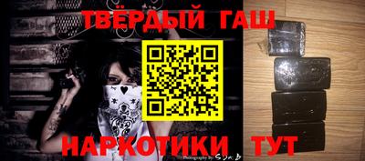 2c-b Бугуруслан