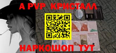 наркотики Бузулук