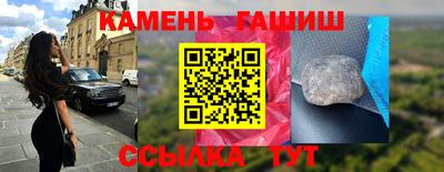 2c-b Бугуруслан