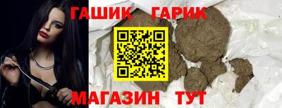 ПСИЛОЦИБИНОВЫЕ ГРИБЫ Гусев