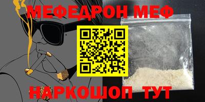ПСИЛОЦИБИНОВЫЕ ГРИБЫ Гусев