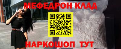 ПСИЛОЦИБИНОВЫЕ ГРИБЫ Гусев