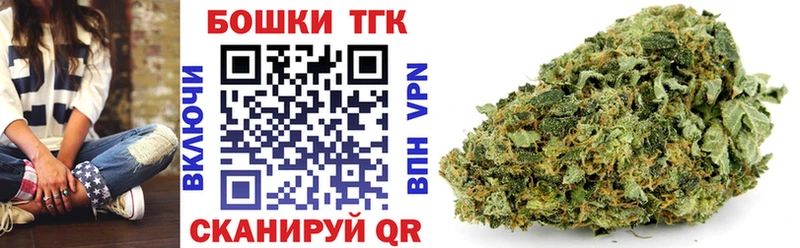 где можно купить наркотик  Ейск  Конопля OG Kush 
